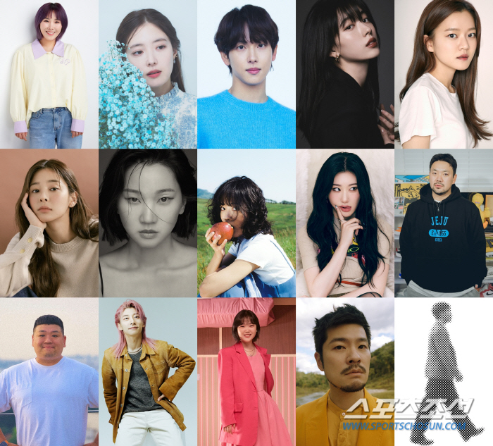 이찬혁비디오, 프로젝트 앨범 '우산' 트랙리스트 공개…신봉선-임시완-곽윤…