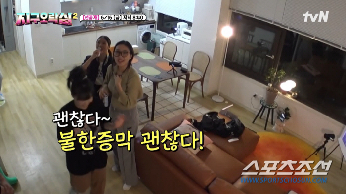 '445만원 가방' 안유진 vs '명품 C사 앰버서더' 이영지 vs '한…