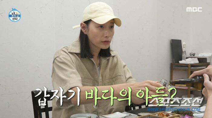 김연경, '이상형' 조인성에서 이장우로 바뀌나? 이장우, "지금 몸무게 …