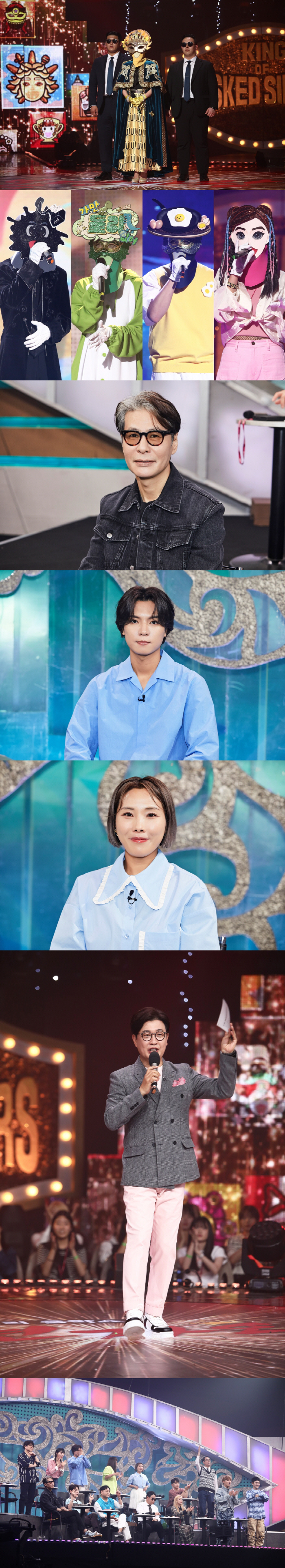 추억의 렉시? 길건?…걸스힙합 가수 등장에 "YG 창법 느껴진다"('복면…