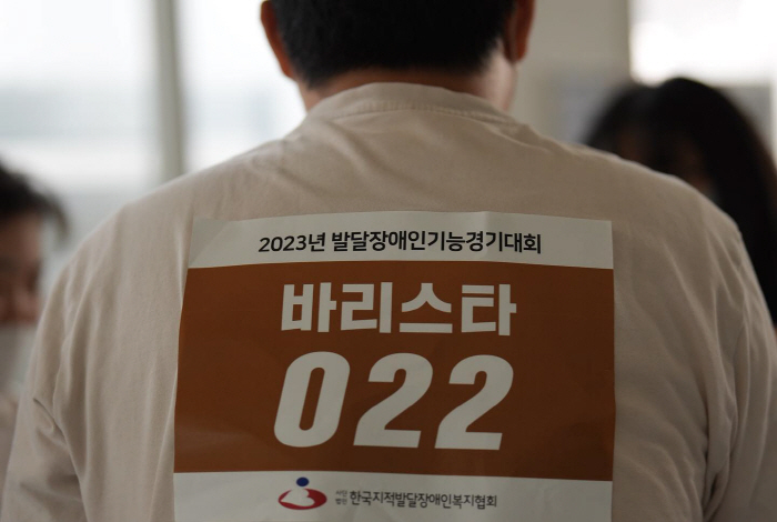 '13남매' 남보라, 발달장애 동생 바리스타 대회까지 챙기는 '다정한 K…