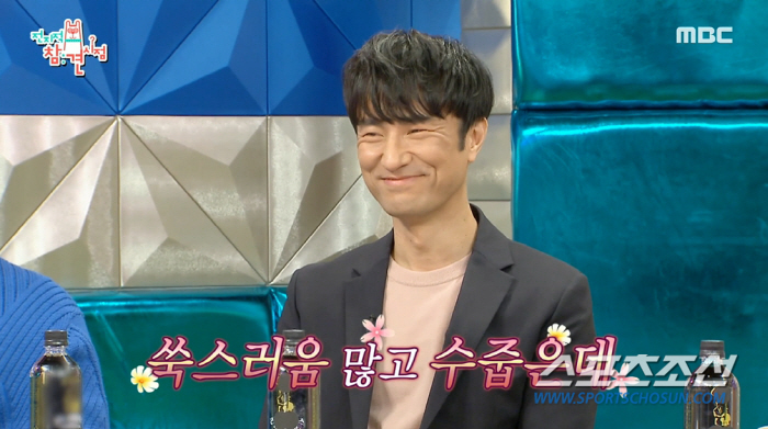 [종합]'엄정화 홈파티' 안주, 시청률과 연동? '차정숙' 시청률 오르자…