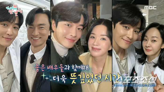 [종합]'엄정화 홈파티' 안주, 시청률과 연동? '차정숙' 시청률 오르자…