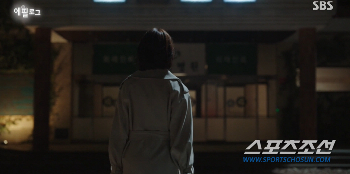 [SC이슈]'낭만닥터 김사부' 서현진 '깜짝' 등장. "보고 싶네" 유연…