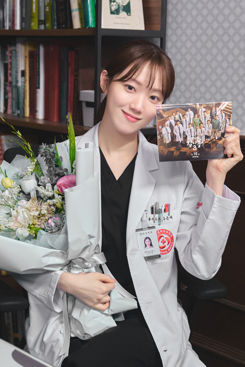 '낭만닥터3' 이성경, 이성과 감성으로 빚어낸 '차은재의 성장'