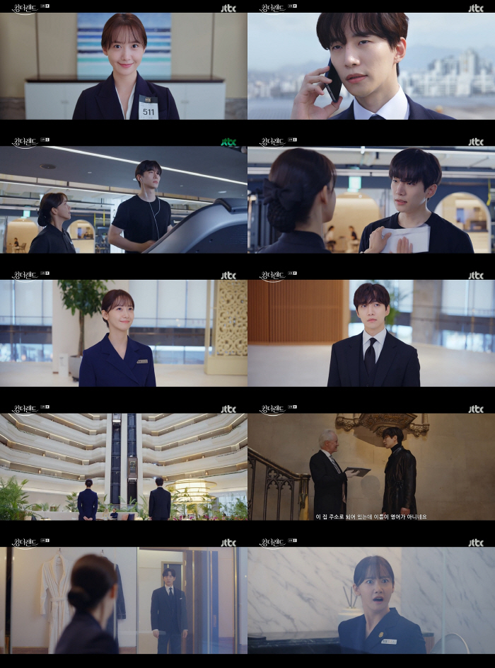 [SC초점] "'똥습'이면 어떠하리"…이준호♥임윤아, 존재만으로 볼 가치…