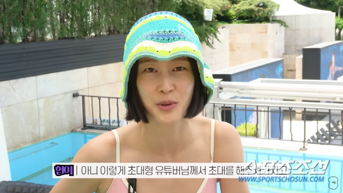 [종합]'홍성기♥'이현이, 여섯도 낳을 '중전 골반'? 양수 터지고 한시…