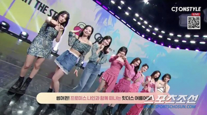 걸그룹이 노래 홍보하려고 홈쇼핑 '쇼호스트'까지? '완판'에 결국 신곡 …
