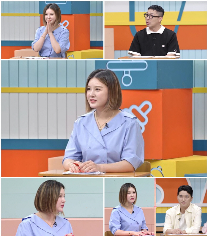'LA댁' 박은지 "피임 정말 중요, 미국은 성교육 강사를 집에 초빙"(…