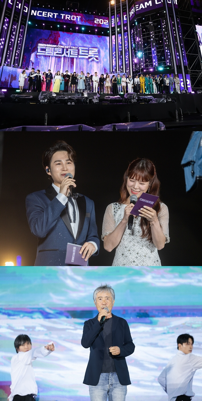 "평소 자주 안하는 곡 준비했다더니"…김호중, '약속' 'Adoro' 묵…