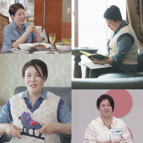 미녀 개그우먼 이희구 "갑자기 사라진 이유? 父母 연달아 '치매', 14…