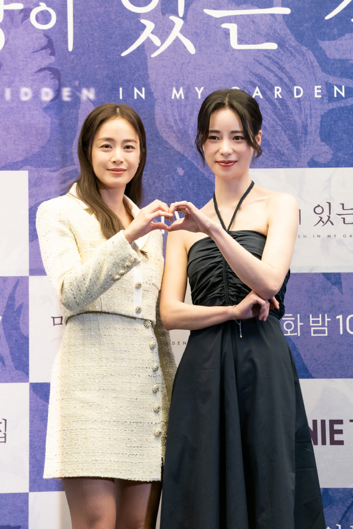 [SC현장]"덕 좀 보자"…'마당집', 김태희x임지연 특급 만남에 특급 …