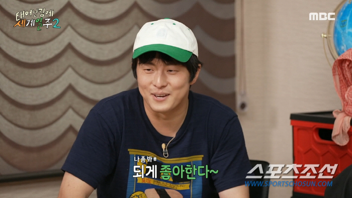 [종합]기안84, '28㎏ 가방' 덱스에 '미친Ⅹ'…그런데 이거 나오자 …
