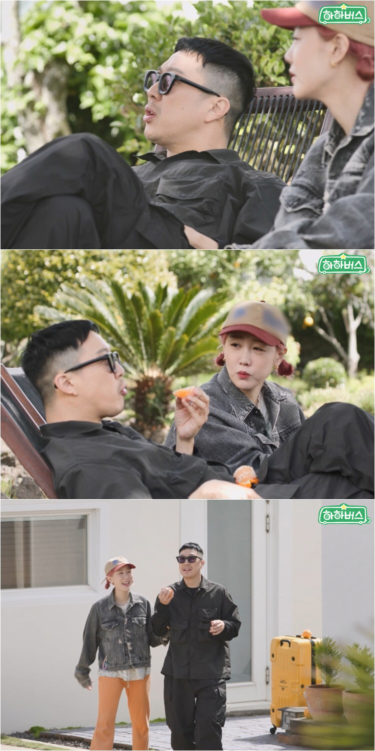 하하♥별, 깜짝 졸혼선언 "여생은 각자 알아서 보내자"('하하버스')