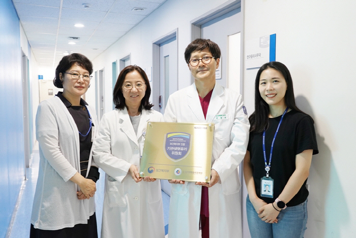 인천성모병원, 보건복지부 '기관생명윤리위원회 인증' 획득