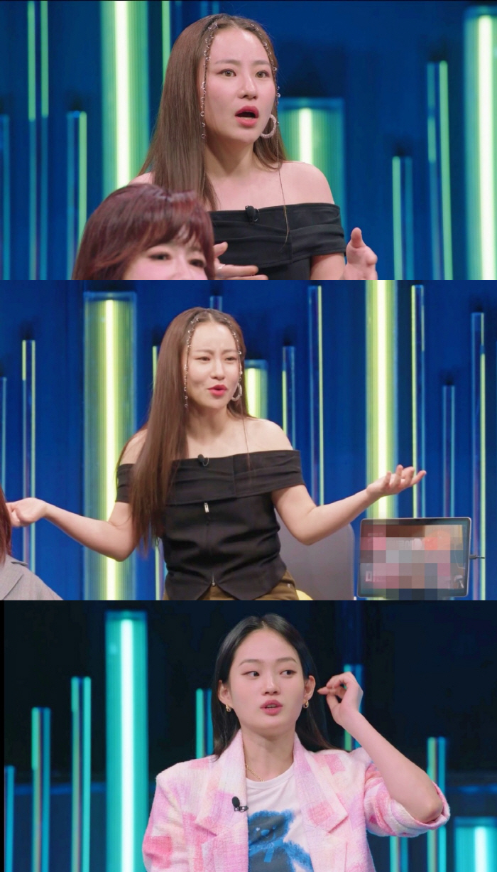 신현지 "절친 송혜교, 집밥해주고 고민상담도 해줘" ('강심장리그')