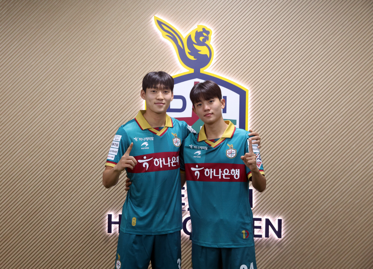 [현장인터뷰]'대전의 미래' U-20 금의환향, 배서준X배준호 "더 좋은…