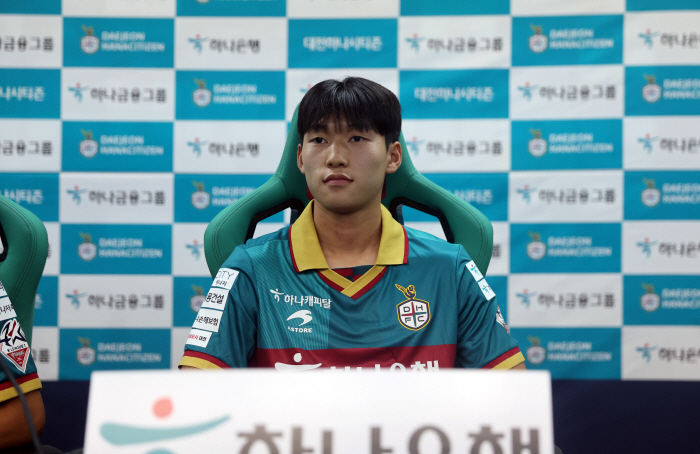 [현장인터뷰]'대전의 미래' U-20 금의환향, 배서준X배준호 "더 좋은…