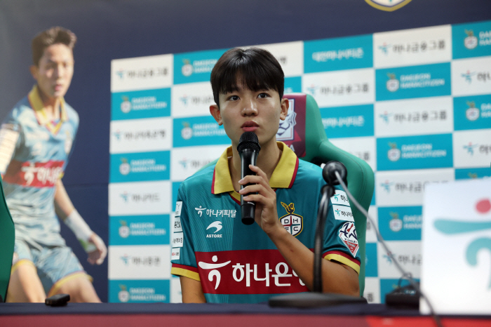 [현장인터뷰]'대전의 미래' U-20 금의환향, 배서준X배준호 "더 좋은…