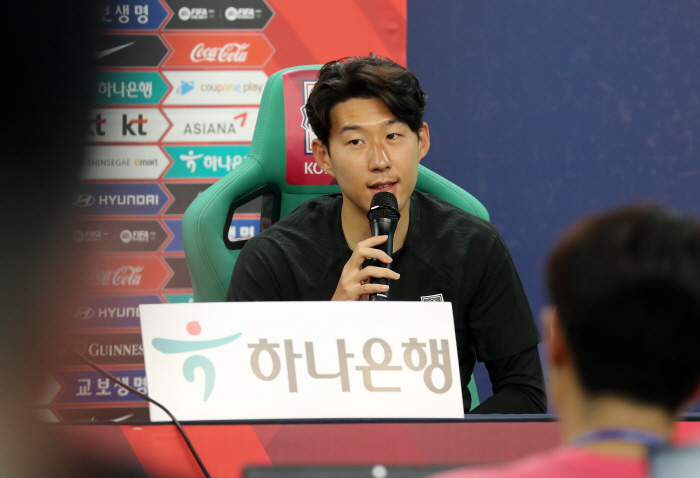 [현장인터뷰]엘살바도르전 출격 대기, '부상 복귀' 손흥민 "감독님 '첫…