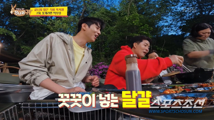 김숙, '파산의 아이콘' 윤정수 투자 제안에 '사기' 당할 뻔…"오빠, …