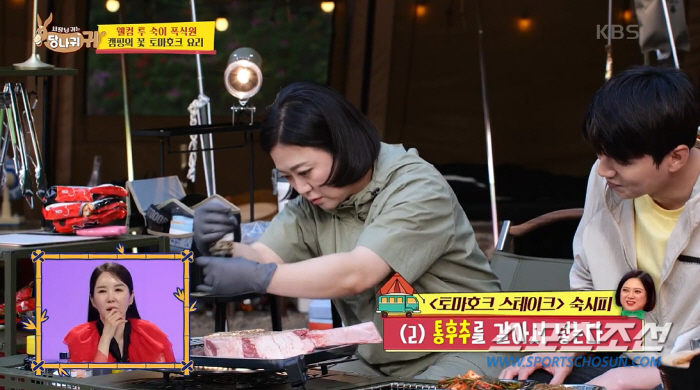 김숙, '파산의 아이콘' 윤정수 투자 제안에 '사기' 당할 뻔…"오빠, …