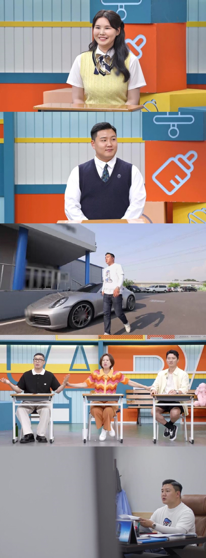 "일용직 일단 6만5천원 중 6만원 저금"…슈퍼카 모는 고딩엄빠에 "로또…