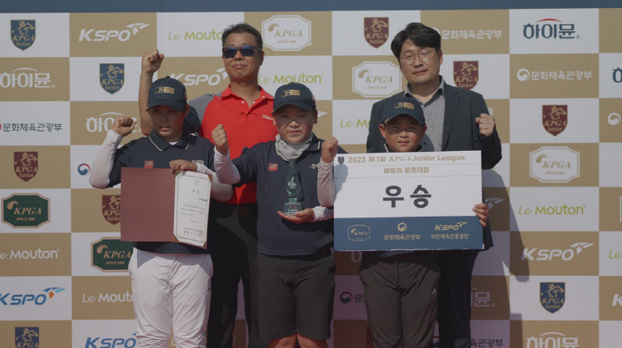 드림골프아카데미-리우골프아카데미, KPGA 주니어리그 패밀리 골프대회 정…