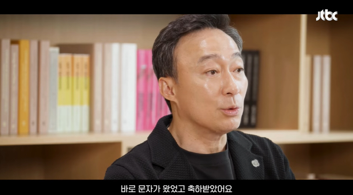 이성민 "송중기 유럽에서 '백상' 본 듯..바로 문자 받았다" ('백상예…