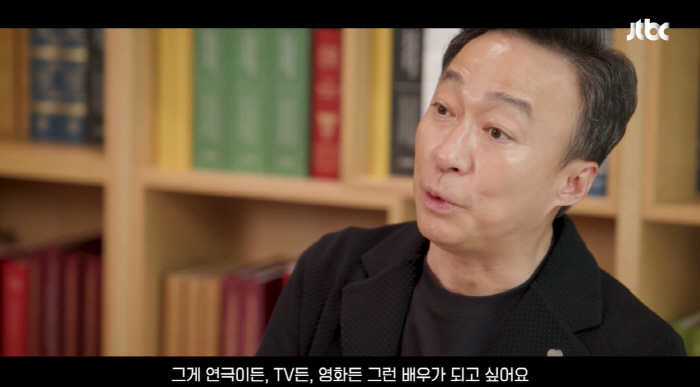 이성민 "송중기 유럽에서 '백상' 본 듯..바로 문자 받았다" ('백상예…
