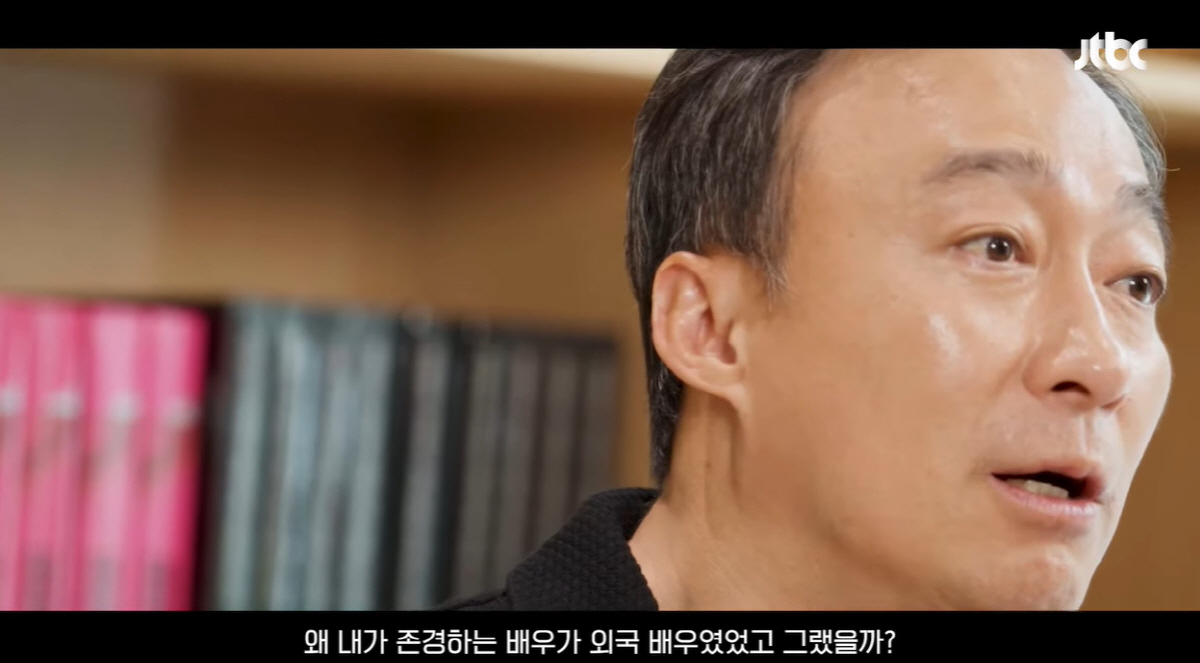 이성민 "송중기 유럽에서 '백상' 본 듯..바로 문자 받았다" ('백상예…