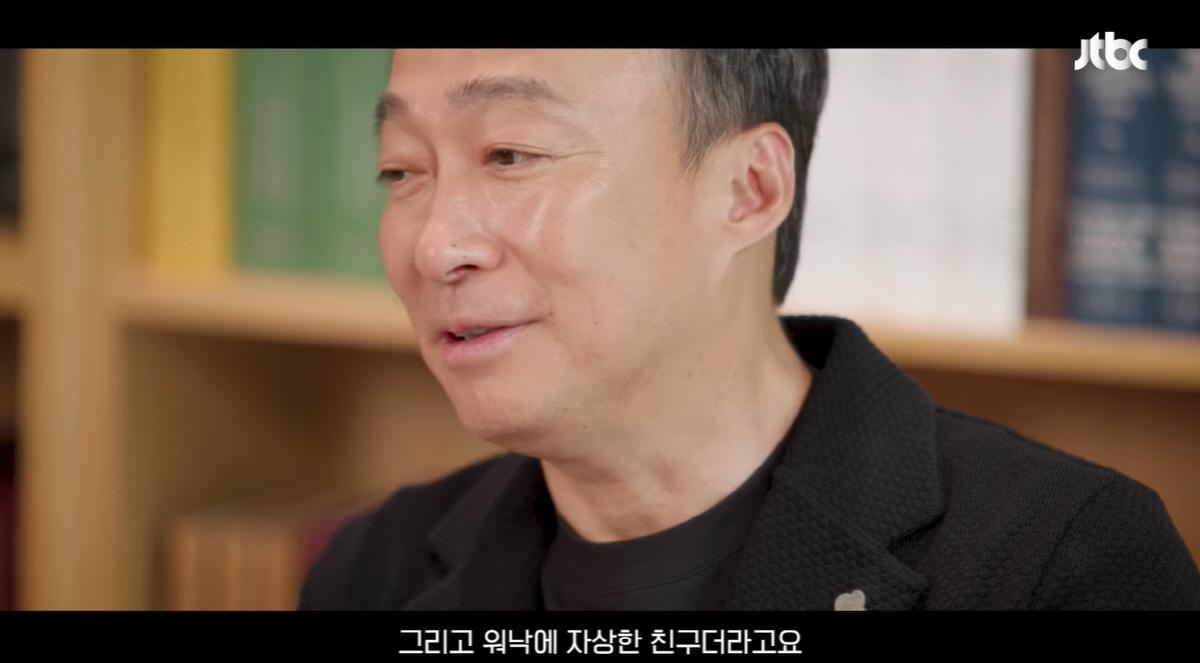 이성민 "송중기 유럽에서 '백상' 본 듯..바로 문자 받았다" ('백상예…