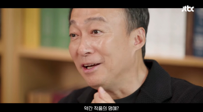 이성민 "송중기 유럽에서 '백상' 본 듯..바로 문자 받았다" ('백상예…