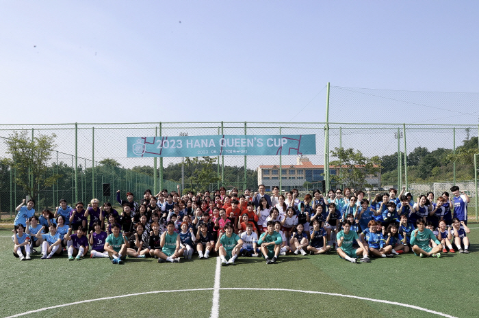 대전하나시티즌, 여성축구동호인 소통의 장 마련! 여성풋살대회 '2023 …