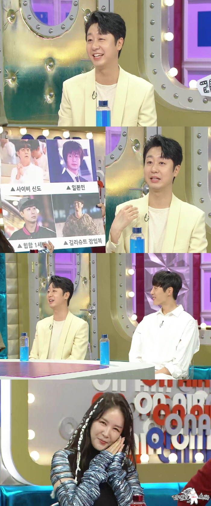 '라디오 스타' 배유람 "'응팔' 박보검 매니저 됐다가..뜻밖의 논란"