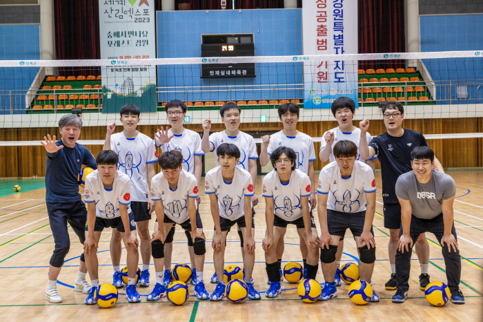 [스페셜올림픽]'프로배구 코치 출신' 강용석 통합배구팀 감독, 10년 넘…