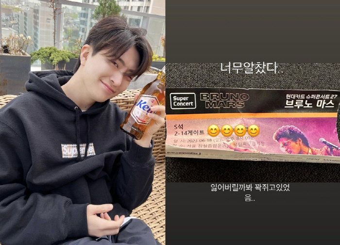 [종합] BTS 진 형→송혜교 특혜의혹 해명, 브루노 마스 "땡큐 코리아…