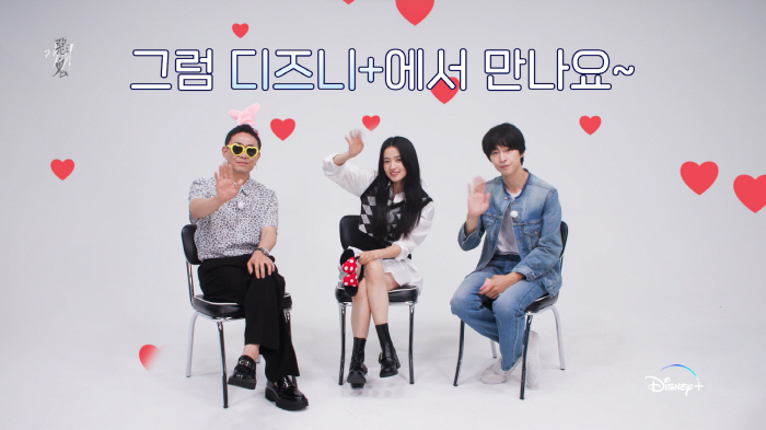 김태리 "'악귀', 최초 한국형 오컬트+미스터리..매력 컸다"