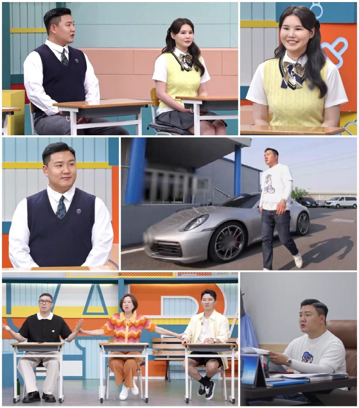 "로또 당첨됐어?"…'일당 6만원' 일용직→슈퍼카 타는 고딩아빠 등장 (…