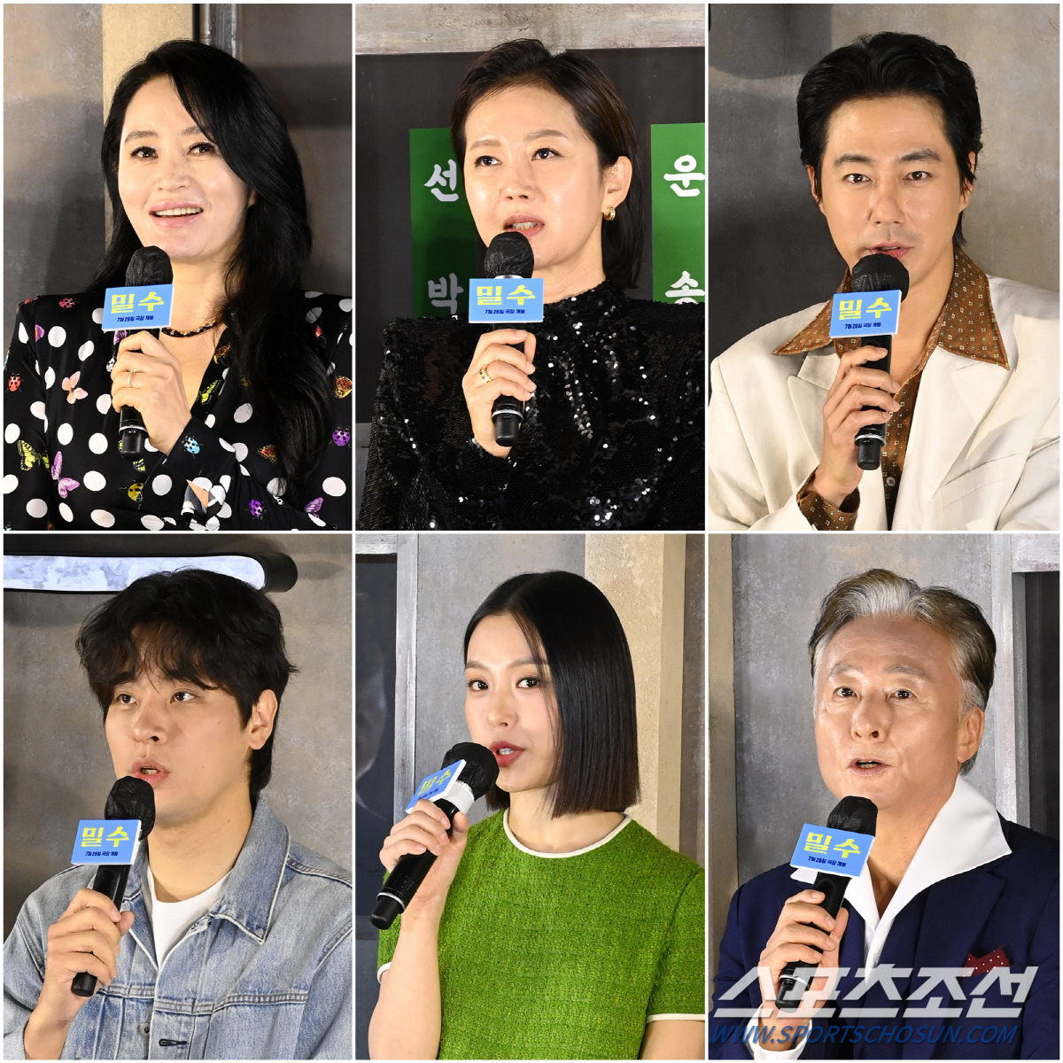[SC현장] "가장 멋진건 조인성 얼굴"…'밀수' 김혜수X염정아, 박제하…