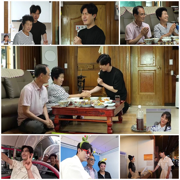 신성 "연애경험 20~30번" 고백→이승철 "나쁜 XX이네"('신랑수업'…