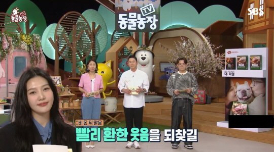 "얼른 회복할 것" 레드벨벳 조이, 팬들과 약속 지켰다..훈훈한 복귀 […