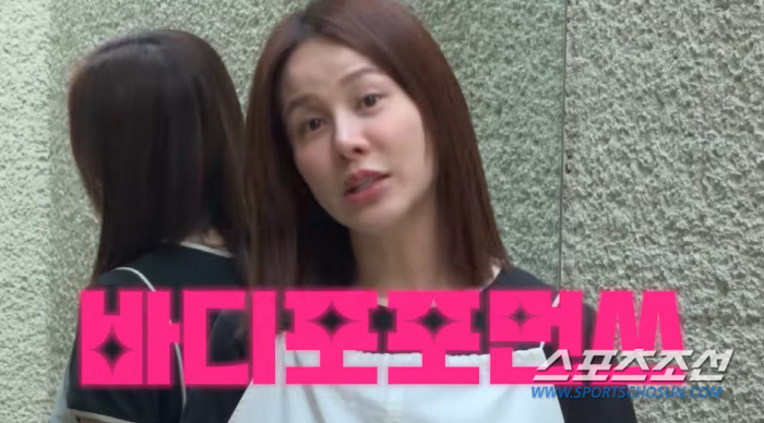 '지네병' 아이비, "이 정도면 MZ에 뒤지지 않는데…" 만족