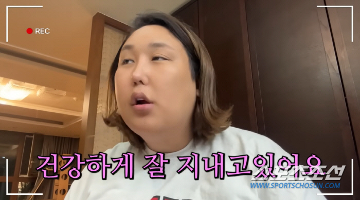 [SC이슈]춘자, 살 얼마나 많이 쪘으면 다이어트 中…"사람에 학을 뗀다…