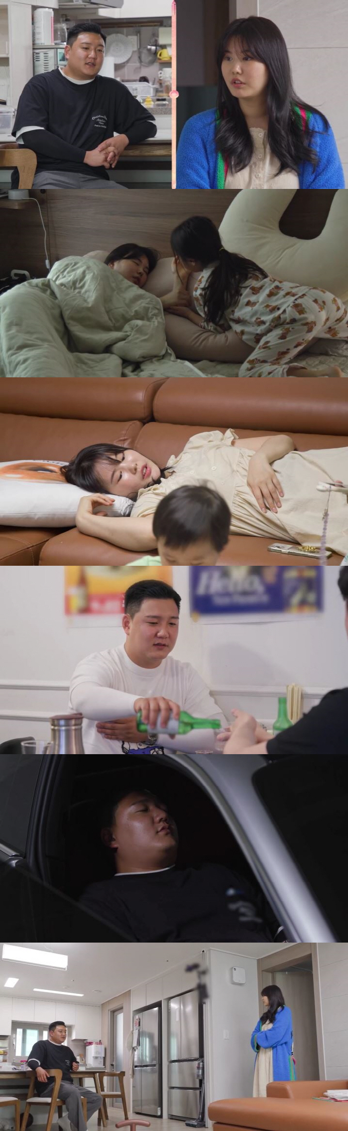"둘다 문제가 있네, 서로를 포기했다"…슈퍼카 FLEX 고딩엄빠, 아침부…