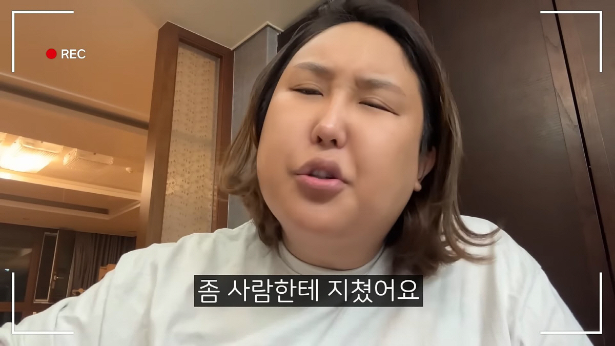 "요즘 사람한테 지쳤다"…풍자 '갑분'고백 "질투도 많고 시샘도 많고, …