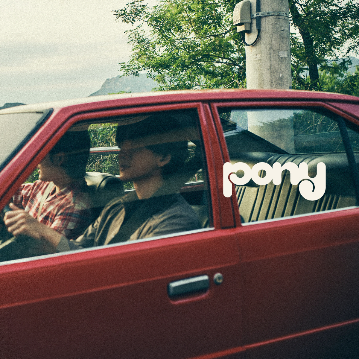 현대자동차, 밴드 잔나비와 함께 음원 'pony' 공개