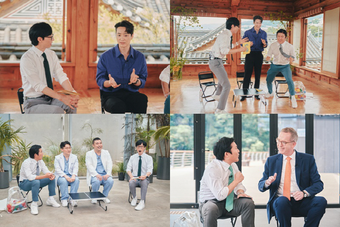 '유퀴즈' 이준혁, 눈물까지 흘리며 밝힌 속마음→대식가 면모