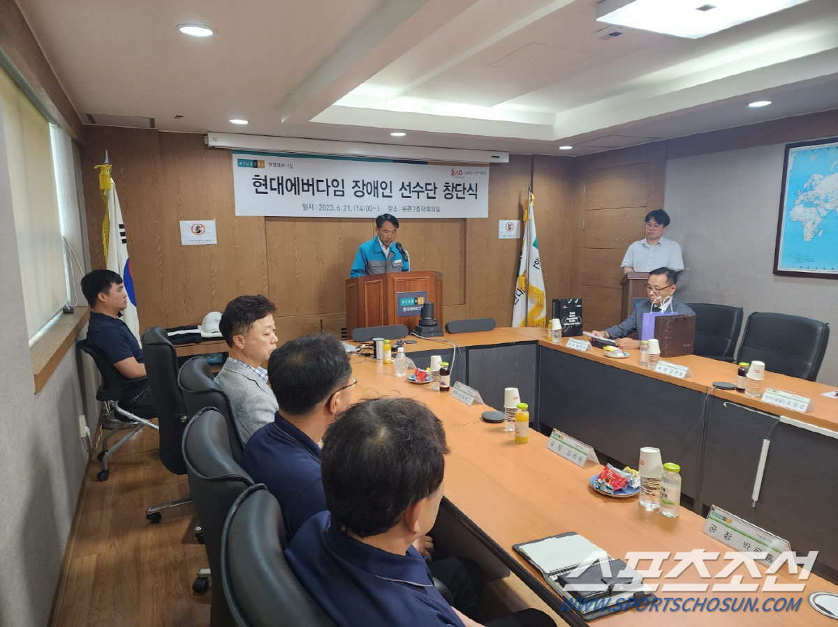 "수영X양궁 에이스,꿈 맘껏 펼치도록" 현대에버다임,장애인선수단 창단..…