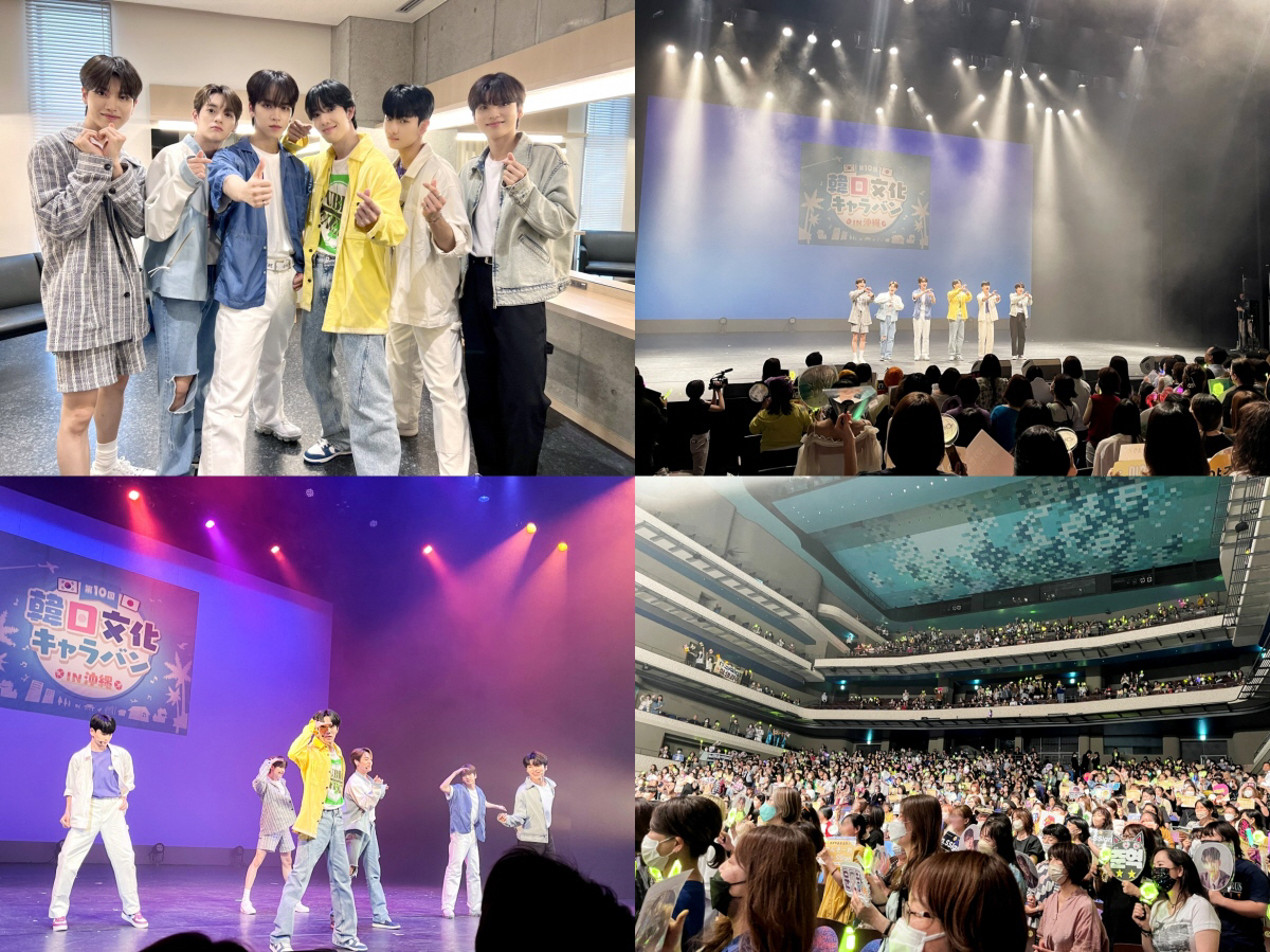 '新한류돌' 엔싸인, 정식 데뷔 전 이례적 행보…日 제프투어→팬미팅→아베…